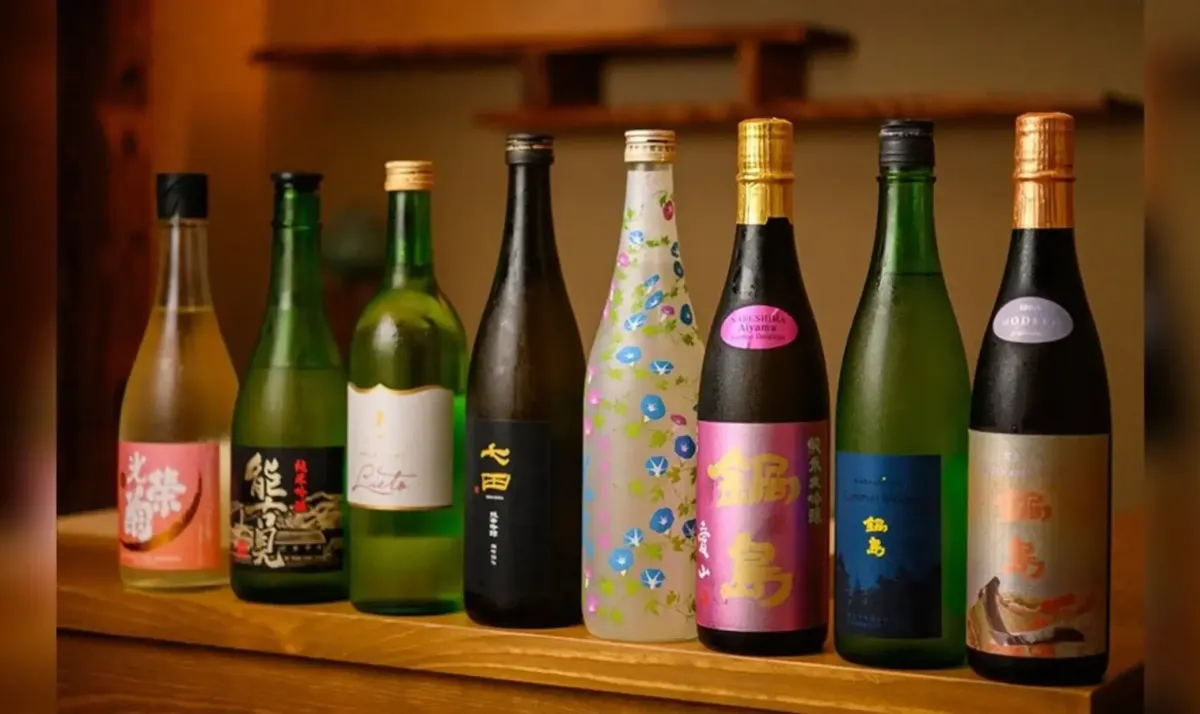高輪 しん山の日本酒